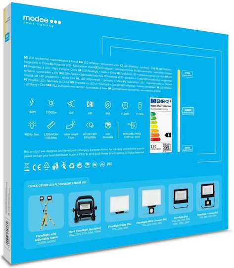 Modee Lighting Στεγανός Προβολέας LED 150W Φυσικό Λευκό 4000K IP65