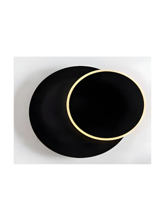Home Lighting Φωτιστικό Τοίχου με Ενσωματωμένο LED Μαύρο 25x5εκ.