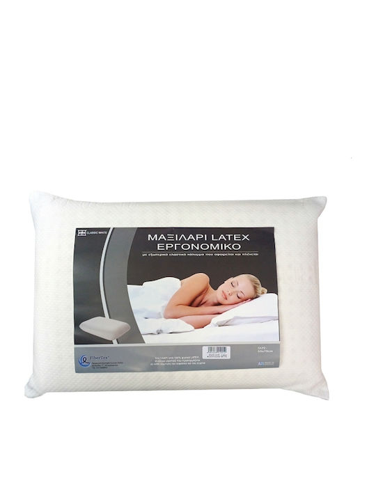 BS Collection Latex Bed Pillow 50x70cm