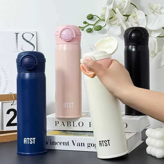 Μπουκάλι Θερμός Ανοξείδωτο / Πλαστικό 500ml White με Καλαμάκι