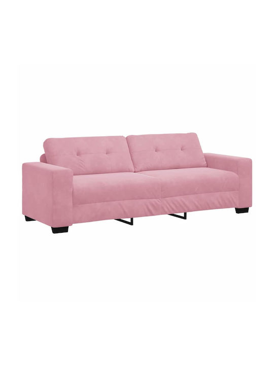 Σετ Σαλονιού 3-Seater & 2-Seater