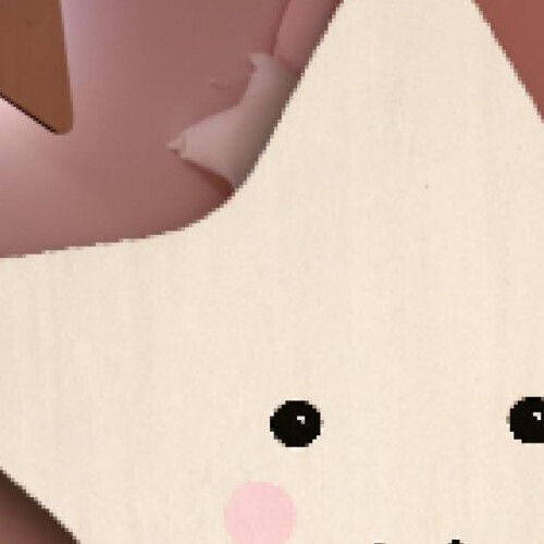 Reer Led Παιδικό Διακοσμητικό Φωτιστικό Αφής Lumilu Silhouette Star Μπεζ 34.2x22.8x3.5εκ.