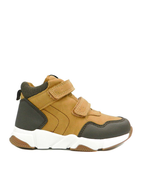 Kids Boots Brown