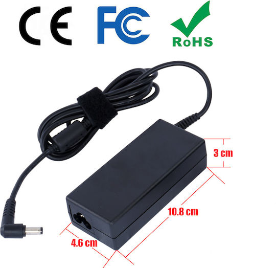 Τροφοδοτικό Laptop Ac Adapter Φορτιστής Fujitsu Siemens Gateway 1100 1150 1200 1400 1450 2100 2150 2200 2300 2500 2550 5100 5150 9100 9150 9300 Laptop Notebook Charger Oem Υψηλής Ποιότητας Κωδ.60020