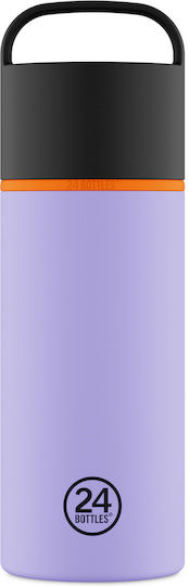 24Bottles Stainless Steel Thermos Bottle BPA Free Erica