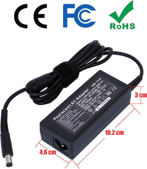 Τροφοδοτικό Laptop Ac Adapter Φορτιστής Hp Elitebook 840 G2 Product Number G8s00av Ppp009l-e 090604-11 744481-003 Pa-1650-32ht 608425-001 Κωδ.60086