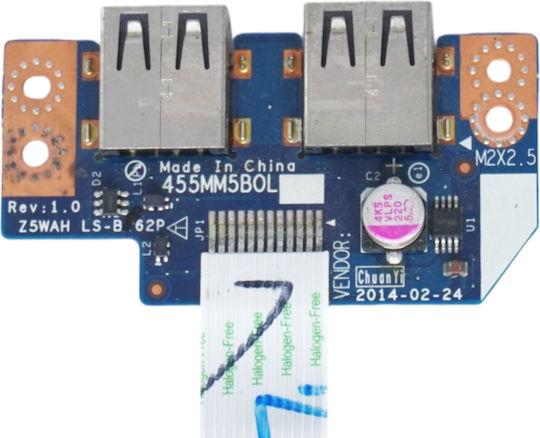 Καλωδιοταινία Οθόνης για Laptop Acer Aspire E5-511, E5-511G, E5-521, E5-531
