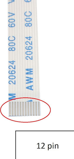 Καλωδιοταινία Ffc Flex Flat Cable Lenovo Thinkpad X1 Carbon Fiber Flexible Power Cord 12 Pin Length 10cm Ribbon 1-ffc0017