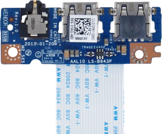 Καλωδιοταινία Οθόνης για Laptop Dell Inspiron 14 5458 5468, 15 5555 5566 5558 5559, 17 5758, Vostro 14 3458