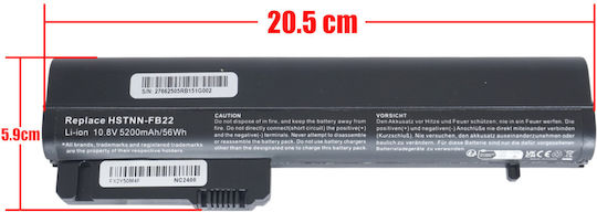 Съвместима Батерия за HP EliteBook / Compaq HP EliteBook 2530p, 2540P, 2533T, Compaq 2510P с 5200mAh