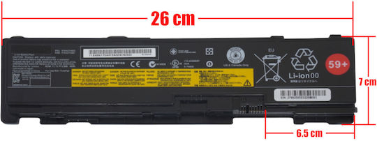 Series Compatible Battery for Lenovo ThinkPad Lenovo ThinkPad T410s, T400s, T410si with 3900mAh