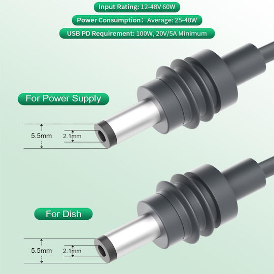 Cable DC - DC (1-PER0109) 1pcs