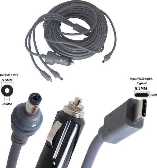 Kabel DC - DC 20m (1-PER0110) 1Stück