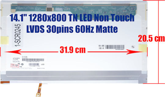 Monitor 14.1" LED / Touch / 60Hz 1280x800 Glossy for Laptop Lenovo ThinkPad R400, T400, 42T0700, 42T0701, 04W3680 1-SCR0245
