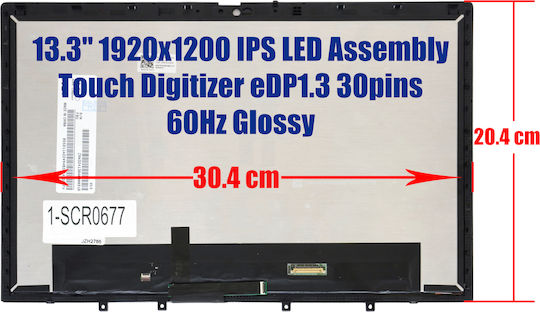 Monitor 13.3" Touch / IPS / LED / 60Hz 1920x1200 Glossy for Laptop Lenovo ThinkPad L13 Gen 4 21FJ 21FK 5M11H62165 5M11H62163 5M11H62167 5M11H62180 5M11H62176 5M11H62178 1-SCR0677