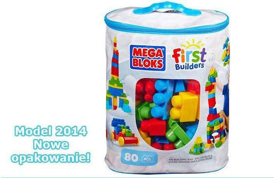 Mega Bloks Τουβλάκια για 1+ Έτους 80τμχ