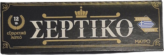 Sertiko Cigarette Rolling Papers 50pcs