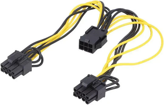 Akyga AK-CA-55 Adapter