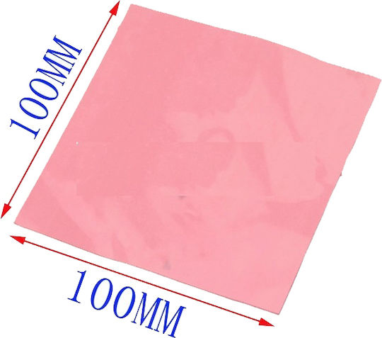 Thermal Pad 100 x 100 x 1.0 mm Ροζ