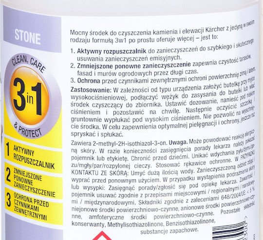 Karcher Pressure Washer Cleaner 1lt