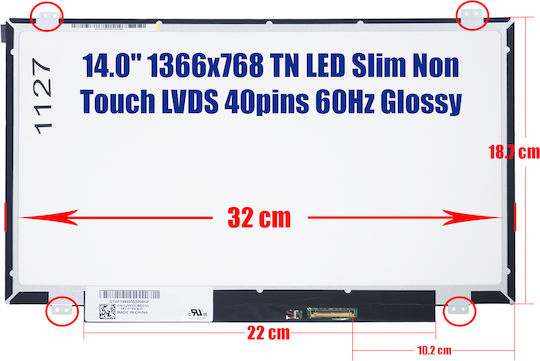 HP 14-r202nv 14.0'' 1366x768 WXGA HD LED 40pin Slim Code 1127
