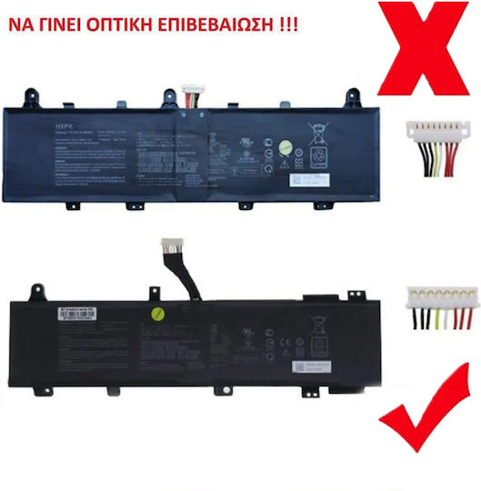 Батерия за лаптоп Asus A506 Fa506 Fa566 Fa706 Fx506 Fx566 Fx706 Fx766 Km3500 M3500 S3500 Tuf506 Tuf566 Tuf706 Tuf766 C41n1906-1 0b200-03900000 Oem Код 1-bat0411