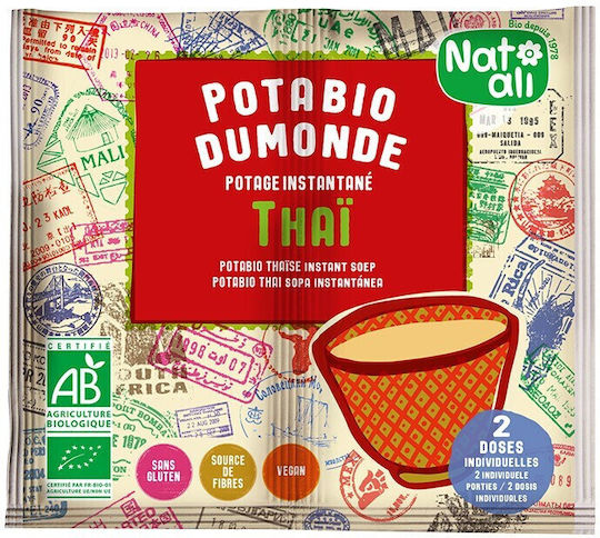 Nat-ali Suppe 1Stück