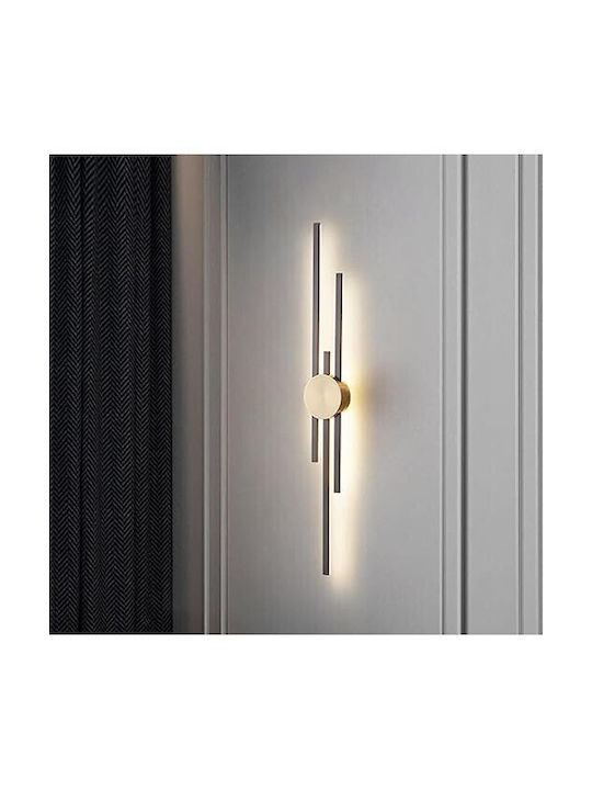Lightplanet Φωτιστικό Τοίχου με Ενσωματωμένο LED