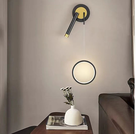 Lightplanet Φωτιστικό Τοίχου με Ενσωματωμένο LED και Φυσικό Λευκό Φως