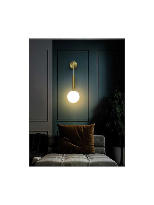 Lightplanet Φωτιστικό Τοίχου με Ντουί E14 Λευκό