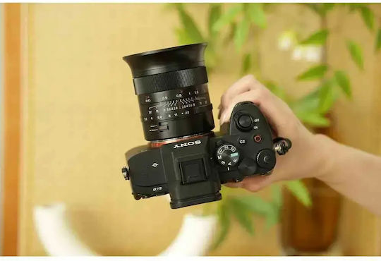 7artisans Cadru complet Obiectiv Foto 14mm f/2.8 Unghi larg pentru Montura Nikon Z Black