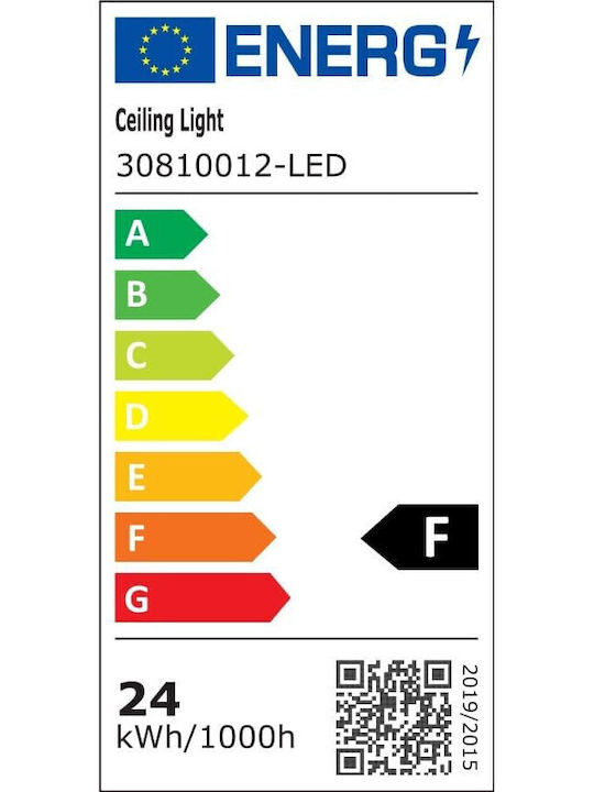 Lightplanet Lumină de exterior montată pe perete LED IP54