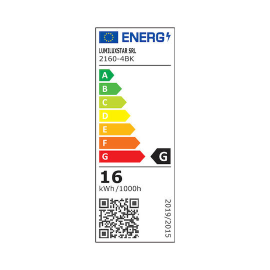 Lightplanet Стенно Външно Осветително Тяло LED IP65 16W