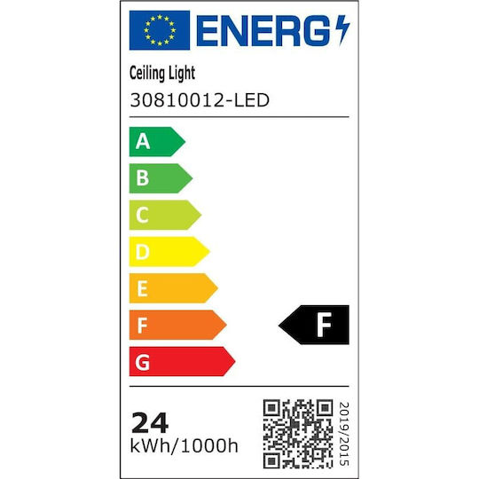 Lightplanet Lumină de exterior montată pe perete LED