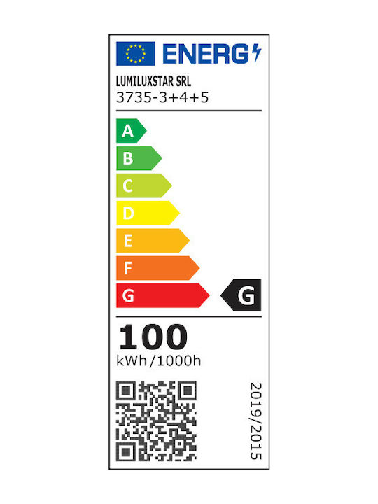 Lightplanet Стенно Външно Осветително Тяло LED IP65 8W