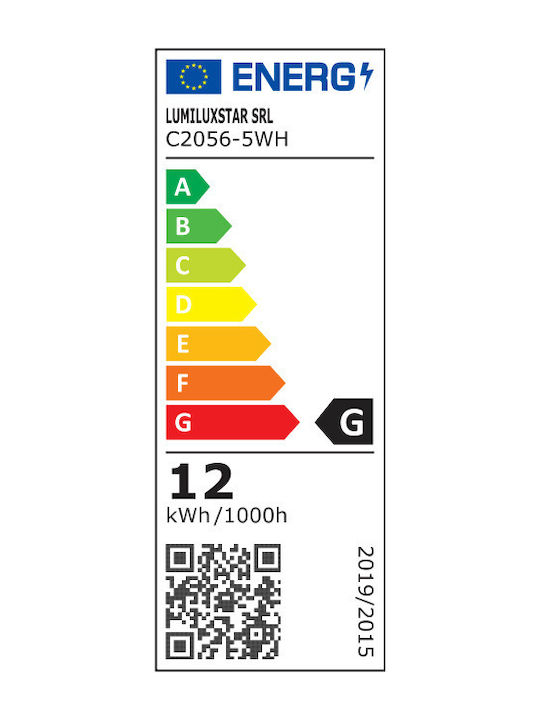 Lightplanet Lumină de exterior montată pe perete LED IP65 12W
