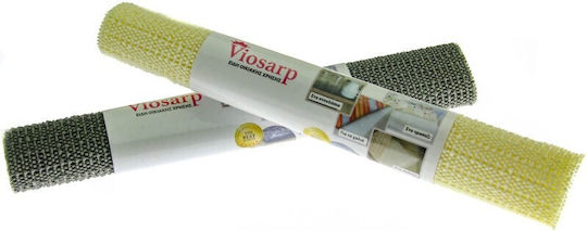 Viosarp Αξεσουάρ Οικιακής Χρήσης 50x30cm 5206753003458 Viosarp Αξεσουάρ Οικιακής Χρήσης 50x30cm 5206753003458
