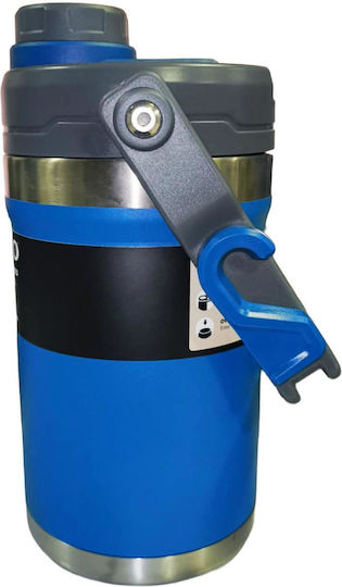 Igloo Μπουκάλι Θερμός Ανοξείδωτο 1.892lt Navy