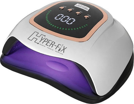 Hyper Fix Φουρνάκι Νυχιών UV / LED