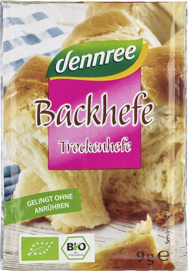 Dennree Bio Hefe (3x 9gr ) 27gr