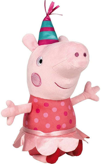 Schmidt Spiele Plush Peppa Pig for Ages 3 and Up 37 cm