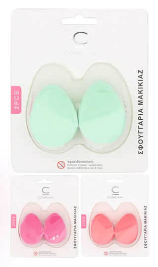 Cosmofan Επαγγελματικό Σετ με Σφουγγαράκια Μακιγιάζ για Foundation 2τμχ