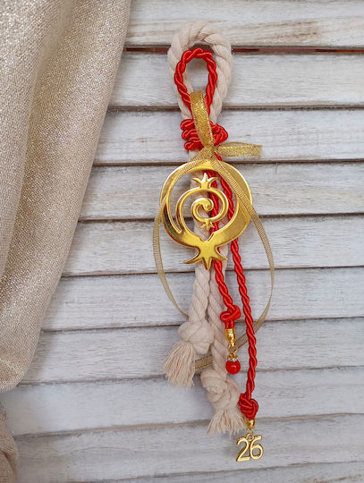 Ρόδι Anastasia - Art Creations