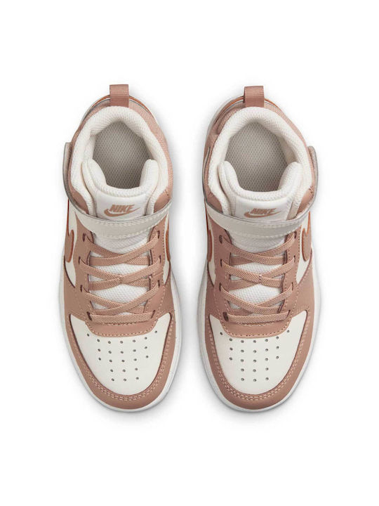 Court Borough Low Kids Sneakers with Hoop & Loop Closure Beige