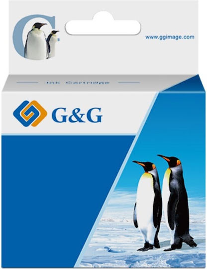 G&G Compatible Inkjet Printer Ink Canon PGI-580BK XXL Multiple (Color) 1pcs