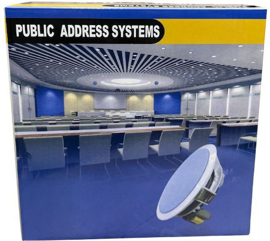 ATC Ηχείο Οροφής (Τεμάχιο) Λευκό ATC-CSP106