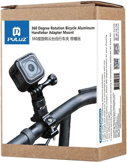 Puluz PU223 Βάση Στήριξης Ποδηλάτου for Universal