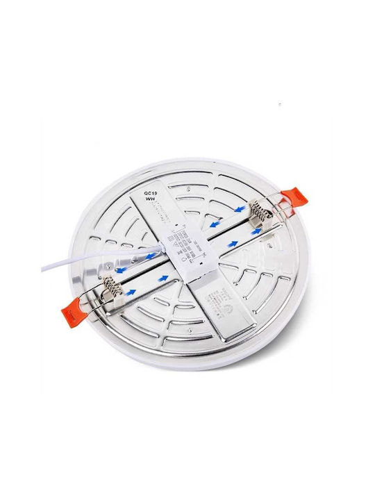 Lightplanet Rotund Spot Încorporat cu LED Integrat și Lumină Alb Rece 1buc