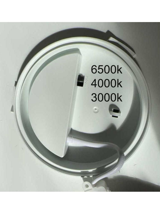 Lightplanet Round LED Panel 18W 30cm