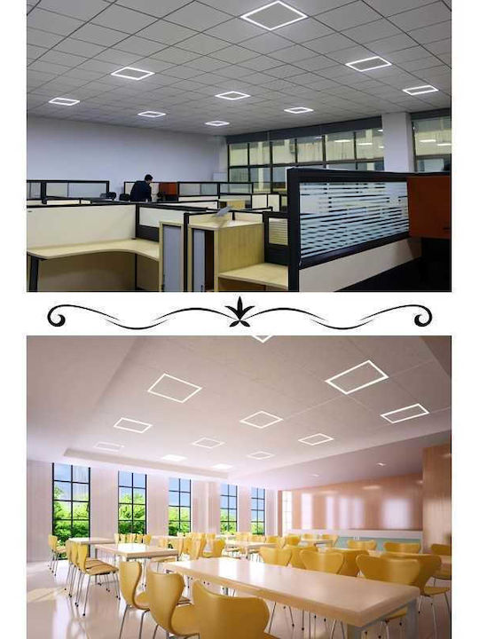 Lightplanet LED Панел 48W с Студено бяло Светлина 6500К